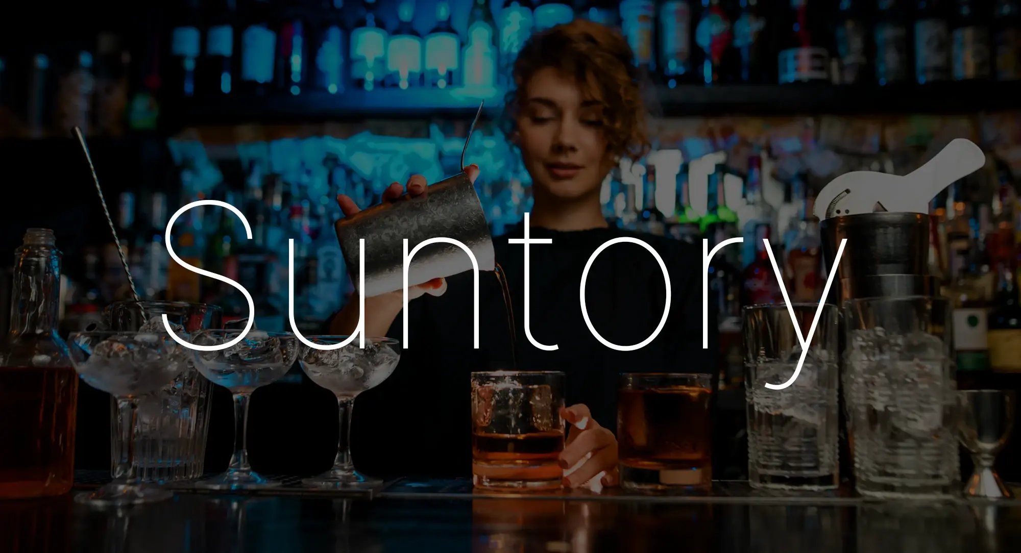 Suntory Work Example